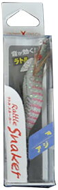 MARUSHINGYOGU(マルシン漁具) ドラゴン ラトルスネーカー