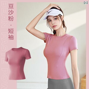 X|[cEFA fB[X傫TCY KEFA gbvXy傤Ǘǂ銴z TVc W[W K   X X|[c X tBbglX  jO z ^Cc 