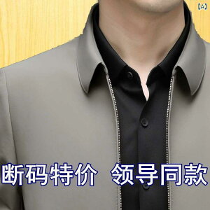 T}[WPbg rWlX Stp AE^[ ʋC WPbg T}[WPbg rWlX Stp AE^[ ʋC WPbg ނ WPbg    WPbg 