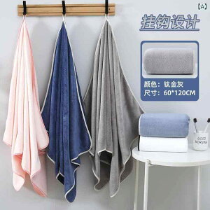 oX^I oX[u唻 zedl zeX^C ^I  Rbg100 70x140cm 4F ӂӂ  _炩 傫 oX^I  Rbg n z 傫TCY    