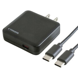 USB 充電器 急速 Power Delivery / Quick Charge 3.0 両対応 Cポート 20W AC充電器 折畳式プラグ 安全 極薄 コンパクト 海外対応 USB Type-C to Type-Cケーブル 1m USB2.0 480Mbps 付属セット AQUOS sense6, Xperia 5 III, Galaxy