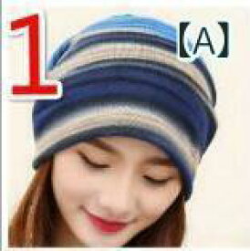 ターバン 帽子 スカーフ レディース おしゃれ ヘアアクセ 秋冬 日は カシミヤの マジックの 頭巾を まねて 首を 囲んで 化学 療法を します。x2