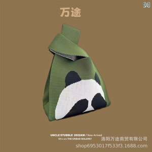 g[gobO fB[X LoX 傫 a4  ~j ʋ ʊw n d؂ z z  e  }`L y y }U[YobO Vv  킢 [ |Pbg 