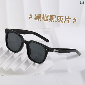 TOX fB[X UV400 ΌY  hCu p NX{[_[ t@bV hCrOTOX R UV TOX  XNGA nCGh [W t[ TO