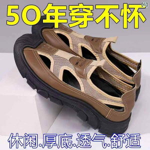 T_ Y AEghA h ~ y T_ Y 2025 Ă̐V bV ʋC  ^] AEghA W[ EF[fBOV[Y r[` V[Y