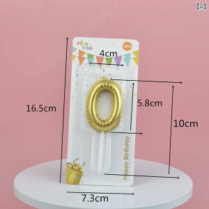 A}Lh n Vv  Mtg rbO TCY D ` F  낤 Of[V F 킹܂Bx2