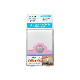 ELPA LEDコンパクトセンサーライト PIR-SL200