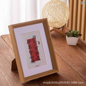 Ǌ| tHgt[ k G ʐ^ ؐ t[ \  a 4 TCY a 3  \ t[ ؖ  t[ 16C` ʐ^  t[