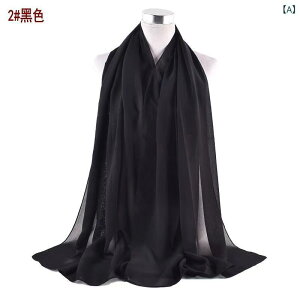 ^[o Xq XJ[t fB[X  wAANZ ꉺ  75 D p[ VtH XJ[t fB[X _炩 F K[[ XJ[t XJ[t V[ 