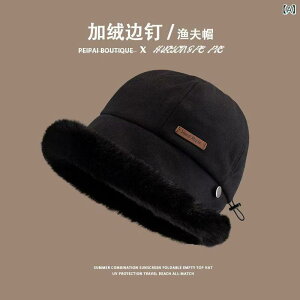 oPbgnbg fB[X UVJbg  ܂肽 t  nMO }XN tBbV[} nbg p ~ 珬 k s h  g h oPbg nbgx2