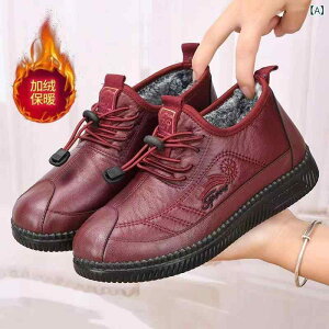 [g u[c ɂ Xm[u[c ʊw ʋ ۉ  ~^ fB[X Ȃ C xxbg  u[c  ҂  h  Ĉꂳ C ۉ 