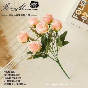  CeA u[P ԑ tFCNt[ A[eBtBVt[ p `[bv  DIY p[eB[ Be p z[ 뉀 Lb` ItBX i p[eB[  