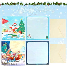 YOUSHYレターセットおしゃれ クリスマスカード 立体 3D グリーティングカード 立体カード 2枚セット 飛び出す クリスマス飾り 祝い メッセージカード 封筒付き サンタクロース クリスマスツ