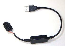 バイク用ETC 二輪用ETC 日本無線 JRM-11 JRM-12 JRM-21 USB電源コード