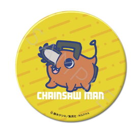 『チェンソーマン』 AG[ポチタ] 3way缶バッジ