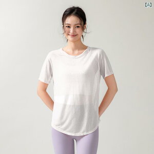 X|[cEFA fB[X傫TCY KEFA gbvXy傤Ǘǂ銴z TVc W[W Yuanli Xiaoka nCGh Xbg K EFA uEX fB[X y X|[c g