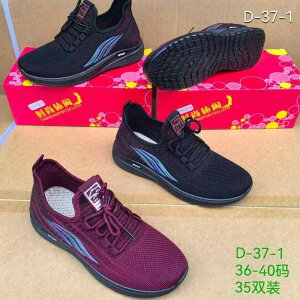 ���� �X�j�[�J�[ ���f�B�[�X ���킢�� �C �E�H�[�L���O�V���[�Y �אg �C���q�[���X�j�[�J�[ �ʊw �؍� ����C �H�~���ꂢ�� ������� �� �� �����₷�� �y�� 2024 �t�H �X�^�C�� �� �o ���` �� 