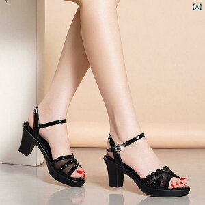 T_ fB[X  ėp ₷ ɂ 2025  ~bh q[  T_ fB[X AE^[ t@bV  h  C  傫TCY   nCq[ T