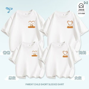 eq yAbN tVc yA 킢 Vv JWA ĕ eqR[f Ԃ eqyAbN yAtVc  R[f  Ƒ  tVc l q  3l 낢 v