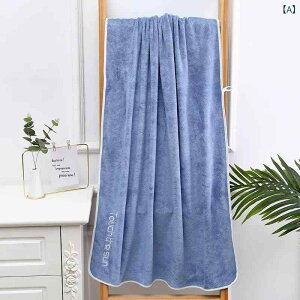 oX^I oX[u唻 zedl zeX^C ^I  Rbg100 70x140cm 4F ӂӂ  _炩 傫 oX^I  Rbg n z 傫TCY    