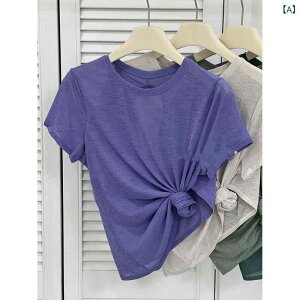 X|[cEFA fB[X傫TCY KEFA gbvXy傤Ǘǂ銴z TVc W[W p K EFA Ă X|[c gbvX  w  ʋC  u