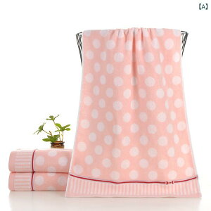 oX^I oX[u唻 zedl zeX^C ^I  Rbg100 70x140cm 4F ӂӂ  _炩 傫 oX^I  Rbg n z 傫TCY    