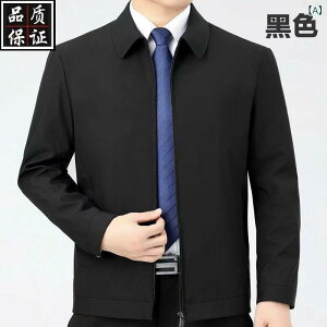 T}[WPbg rWlX Stp AE^[ ʋC WPbg T}[WPbg rWlX Stp AE^[ ʋC WPbg  WPbg JWA rWlX WPbg