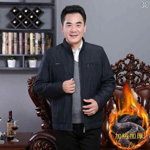 T}[WPbg rWlX Stp AE^[ ʋC WPbg T}[WPbg rWlX Stp AE^[ ʋC WPbg R[g j H~ ͂ am xxbg 