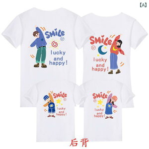 eq yAbN tVc yA 킢 Vv JWA ĕ eqR[f Ԃ eqyAbN yAtVc  R[f  Ƒ  tVc l q  3l 낢 v