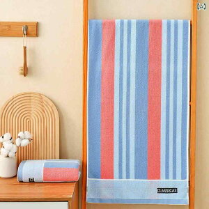 oX^I oX[u唻 zedl zeX^C ^I  Rbg100 70x140cm 4F ӂӂ  _炩 傫 oX^I  Rbg n z 傫TCY    