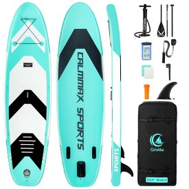 CalmMax インフレータブル スタンドアップパドルボード サップボード SUP 長320cm 幅80cm 厚15cm 耐荷重量150kg 軽量 安定 滑り止め