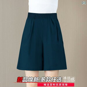 fB[X V[gpc n[tpc {gX fj Zp Xgb` [EGA Lv AEghA  X[c V[c fB[X 2025 Ă V 傫TCY mm JWA