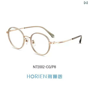 �y��i�ȃX�N�G�A�Œm�I�Ȕ��l��z�r�W�l�X �I�t�B�X�R�[�f �����[�g���[�N ���f�B�[�X �C �v�w �� ���f�I �m�� �� �� ���q�� �S�� ���� �D�� ���� �g �ዾ n 72002