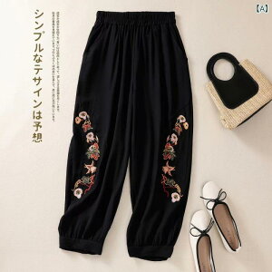 fB[X  t t  ꂢ ėp lChpc n EGXgS tApc 傫TCY tĂ   hJ Ă Y{ fB[X 肵Ă