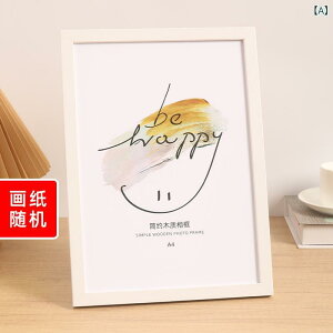 Ǌ| tHgt[ k G ʐ^ tHgt[  ؐ u  ʐ^ |  6C` 7C` 8C` a 4 Vv p  pY t[x2