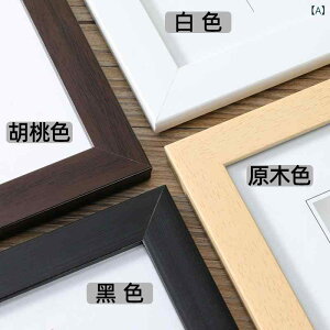 Ǌ| tHgt[ k G ʐ^ Vv t[ 5C` 6C` 7C` 8C` 10C` a 4 W tHgt[   ʐ^ \  t[x2