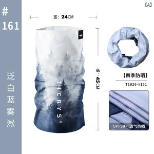 ^[o Xq XJ[t fB[X  wAANZ TICRYS }WbN ^[o j X  oR Ăh~ }XN h  Jo[    ނ V[Y 