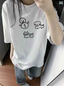 gbvX fB[X TVc `jbN Jbg\[ vI[o[ 30 40 50 t t  vg  傫TCY  ꂢ    t ĕ mm 2025 Ă ł p TV