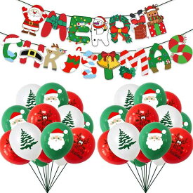 クリスマス 飾り付け 装飾バナー 壁飾り 吊り旗 MERRY CHRISTMAS ガーランド サンタさん クリスマスツリー バルーン 面白い 雰囲気作り 風船 パーティーデコレーション ホテル お店 部屋 バー イ