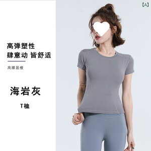 X|[cEFA fB[X傫TCY KEFA gbvXy傤Ǘǂ銴z TVc W[W K EFA fB[X X|[c tBbglXEFA ^Cc jO ʋC z