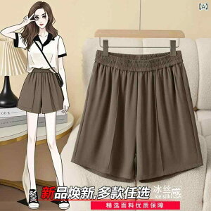 fB[X V[gpc n[tpc {gX fj Zp Xgb` [EGA Lv AEghA  VX^[ ⊴  J[S V[c fB[X 2025   5_ 