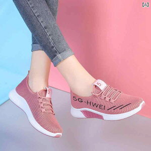 Xj[J[ fB[X Y jp jOV[Y EH[LOV[Y   3e L AEghA y  ~ O ̈كV[Y W U ʊw ʋ ʋC GAN