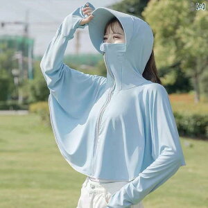 "レディース ラッシュガード 水陸両用 ウェア 紫外線対策 水着 " &quotレディース ラッシュガード 水陸両用 ウェア 紫外線対策 水着 &quot 日焼け防止 服の レディース 長袖の ブラウ