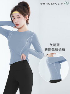 X|[cEFA fB[X傫TCY KEFA gbvXy傤Ǘǂ銴z TVc W[W 2025 K EFA X|[c gbv fB[X J[u ew X  TVc 