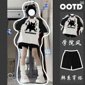 fB[XX|[cEFAGA[ȒSn g[jOEFAZbg X|[cEFA fB[XjOEFA EH[LO g[jOEFA gbvX  pc q w