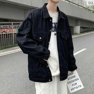 T}[WPbg rWlX Stp AE^[ ʋC WPbg T}[WPbg rWlX Stp AE^[ ʋC WPbg tH fj R[g Y   