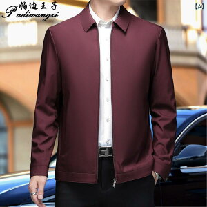 T}[WPbg rWlX Stp AE^[ ʋC WPbg T}[WPbg rWlX Stp AE^[ ʋC WPbg ?  WPbg j N { N  JWA 傫T