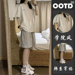 fB[XX|[cEFAGA[ȒSn g[jOEFAZbg X|[cEFA fB[XjOEFA EH[LO g[jOEFA gbvX  pc VO / Z