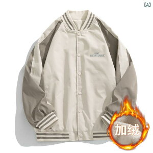 T}[WPbg rWlX Stp AE^[ ʋC WPbg T}[WPbg rWlX Stp AE^[ ʋC WPbg Hanlu am 2024 ~ 싅  Rbg EFA Rbg