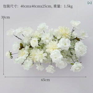  CeA u[P ԑ tFCNt[ A[eBtBVt[ p `[bv  DIY p[eB[ Be p z[ 뉀 Lb` ItBX i p[eB[  